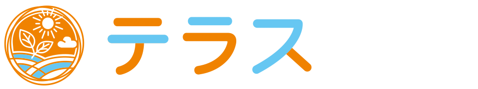 テラス山本